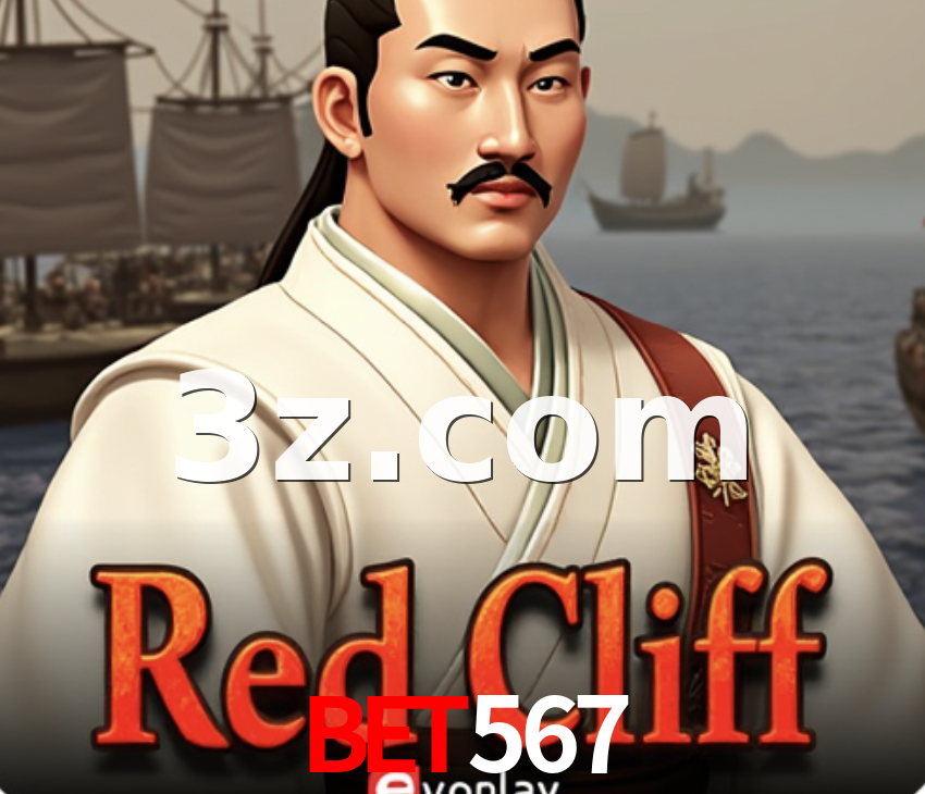 bet567 
