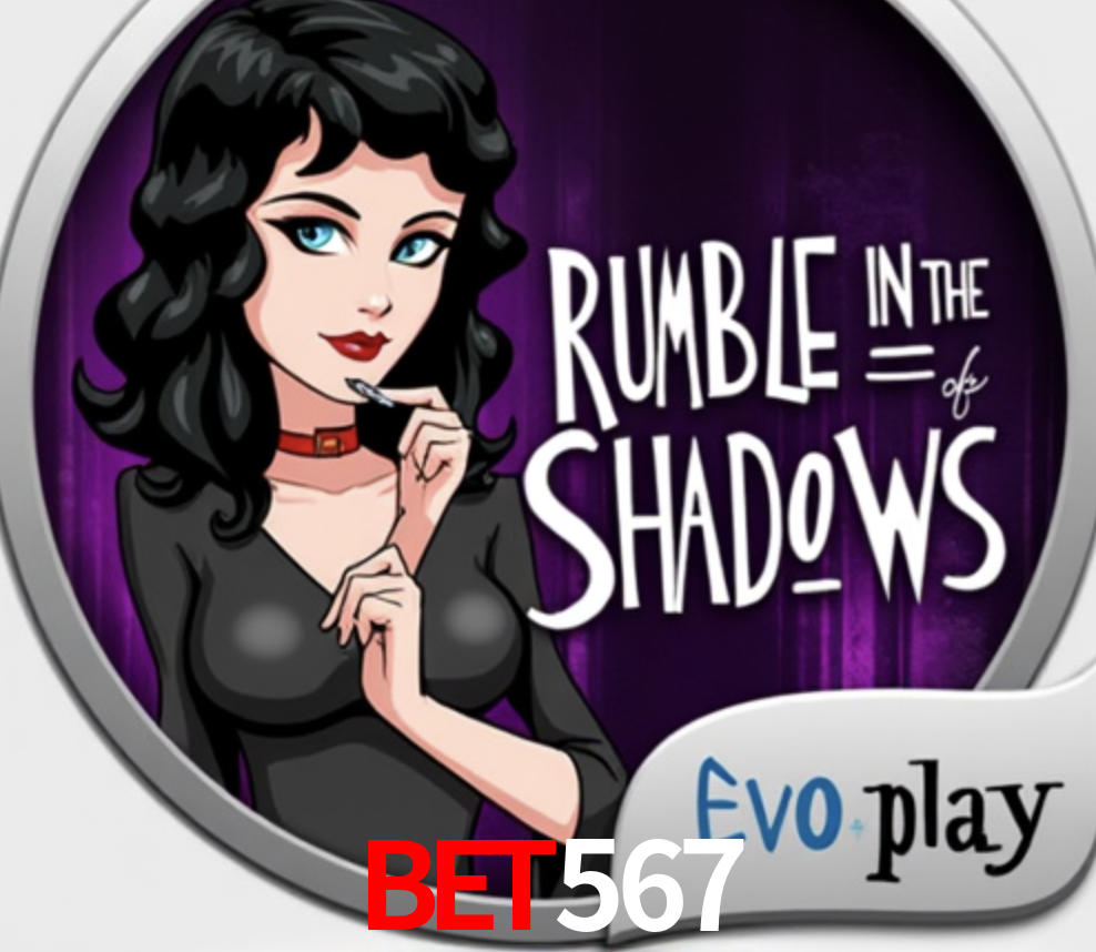 Security Systems bet567